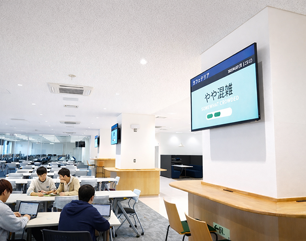 会社情報イメージ