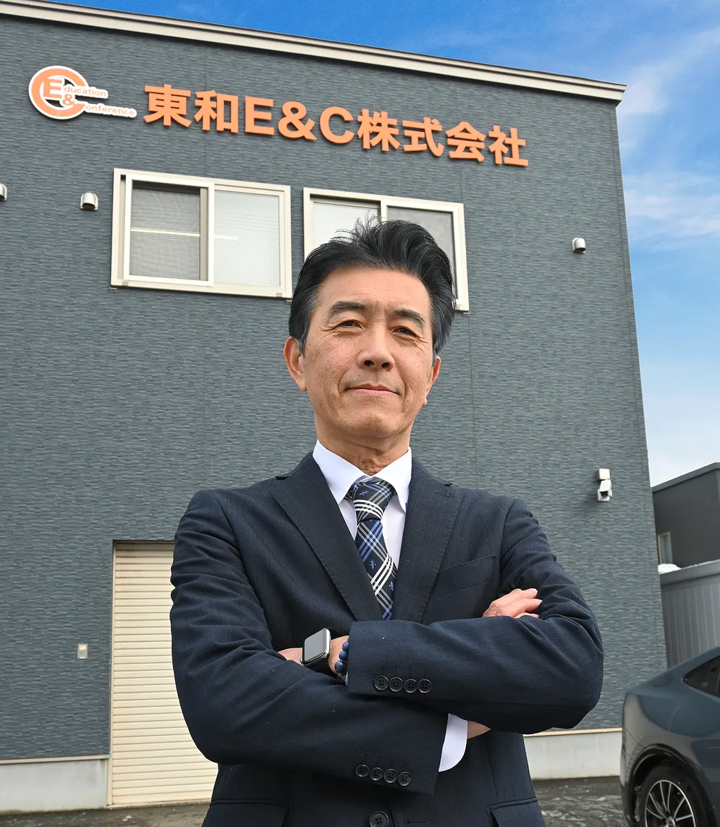 代表取締役社長 成田弘樹