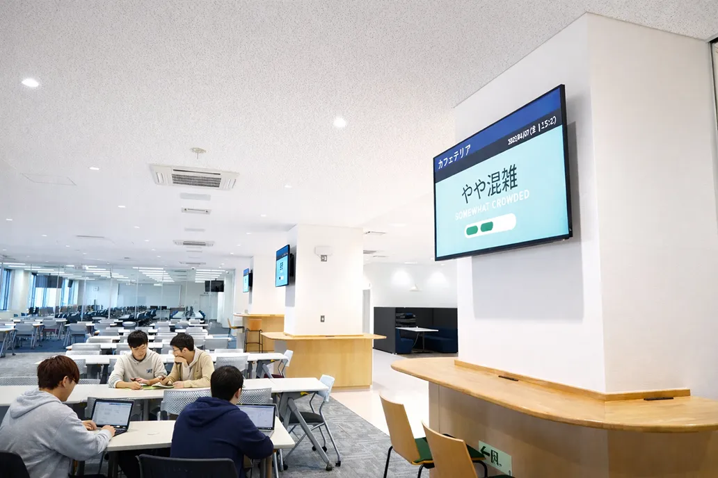 見える化による学内情報共有と空間活用の最適化