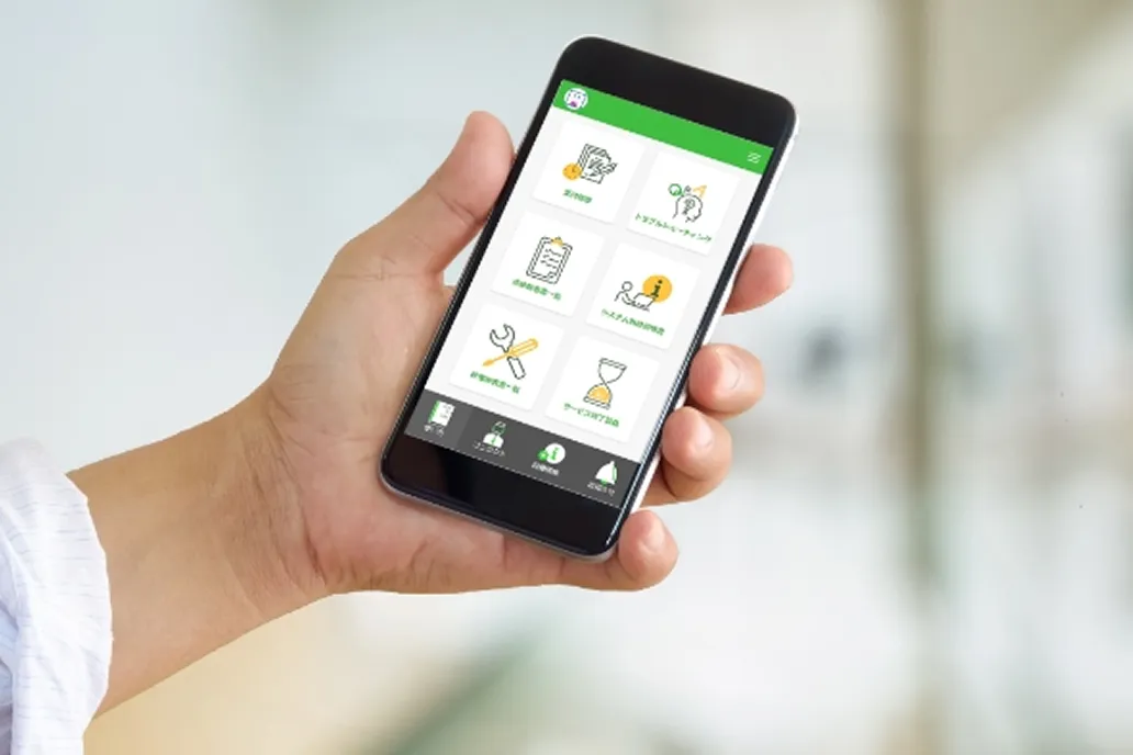 サポート専用ポータルサイト towa coco